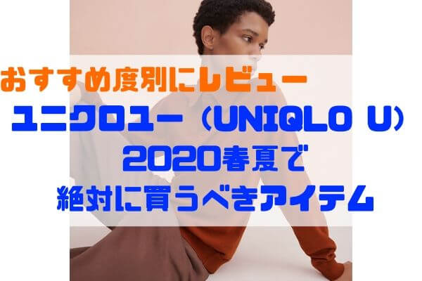 UNIQLO U Japan Utility Short Blouson Unisex 56 OLIVE  BLUE New 22 AW  452170  eBay