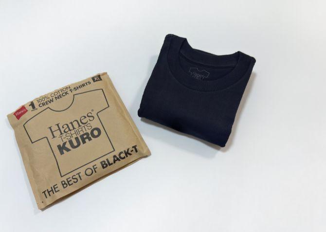 ヘインズのKURO
